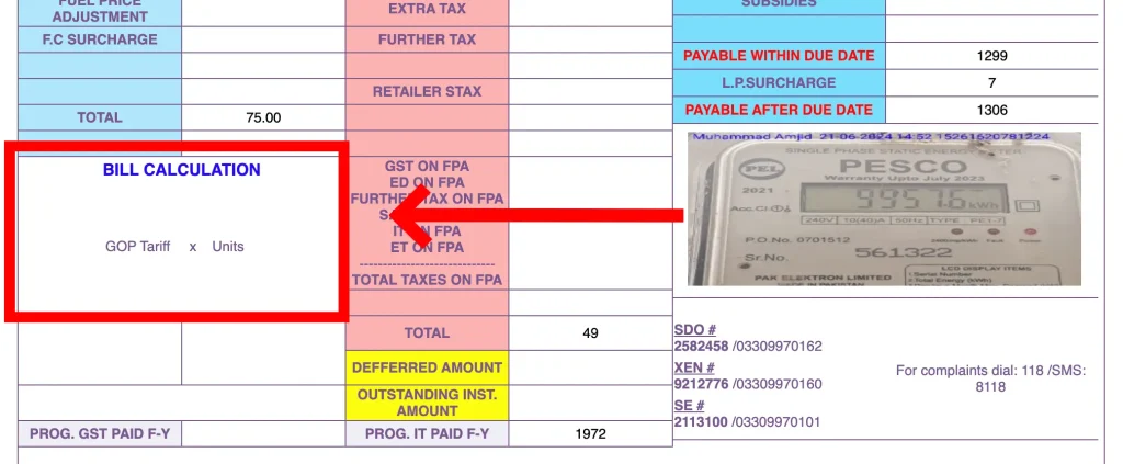 PESCO Bill Calculator 2 Bill calculator